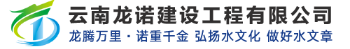 網絡經濟主體信息